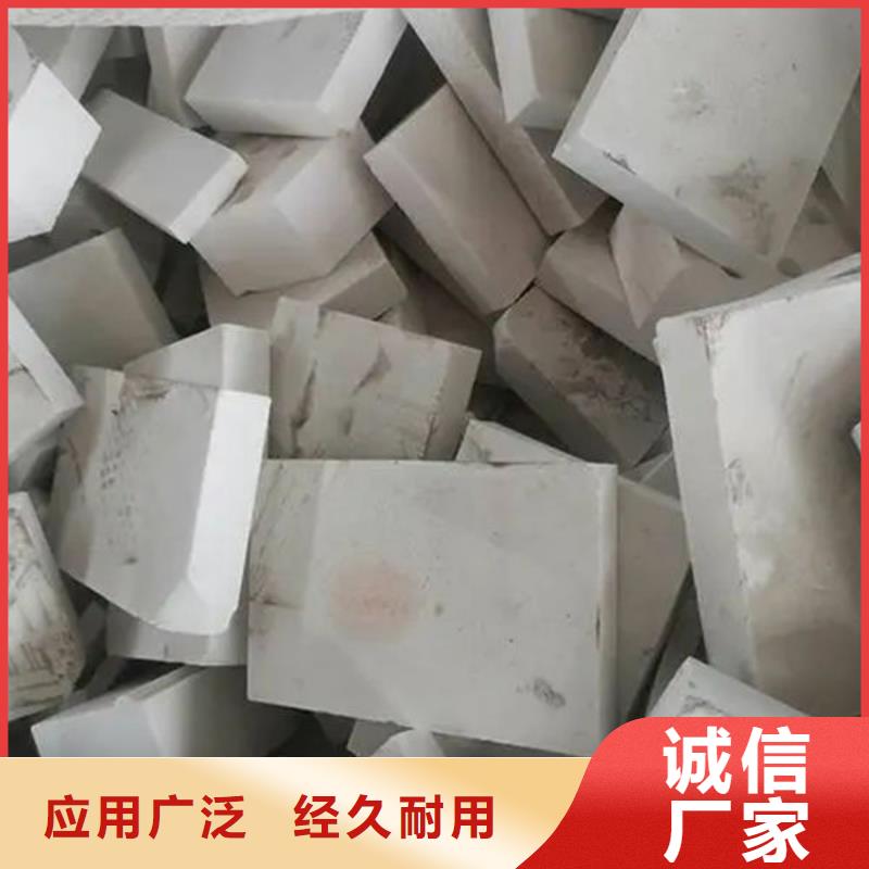  氧化锆氧化铝常年回收