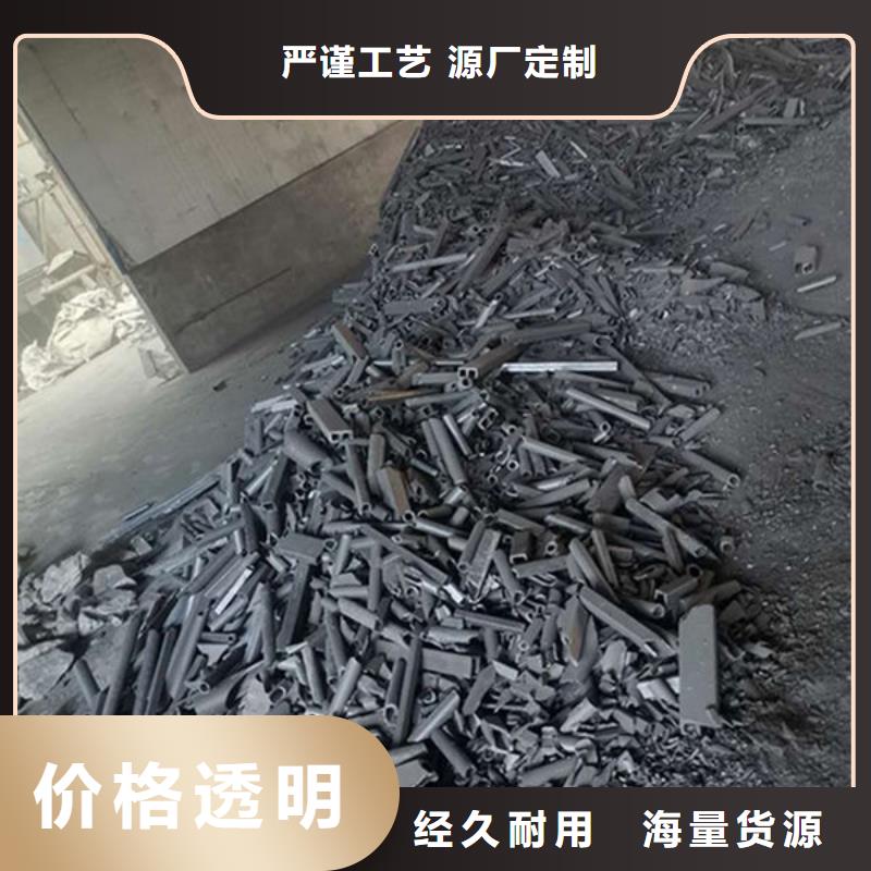 【氧化锆氧化铝】回收太阳能光伏板免费上门服务