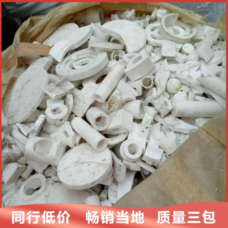 氧化锆氧化铝看货报价