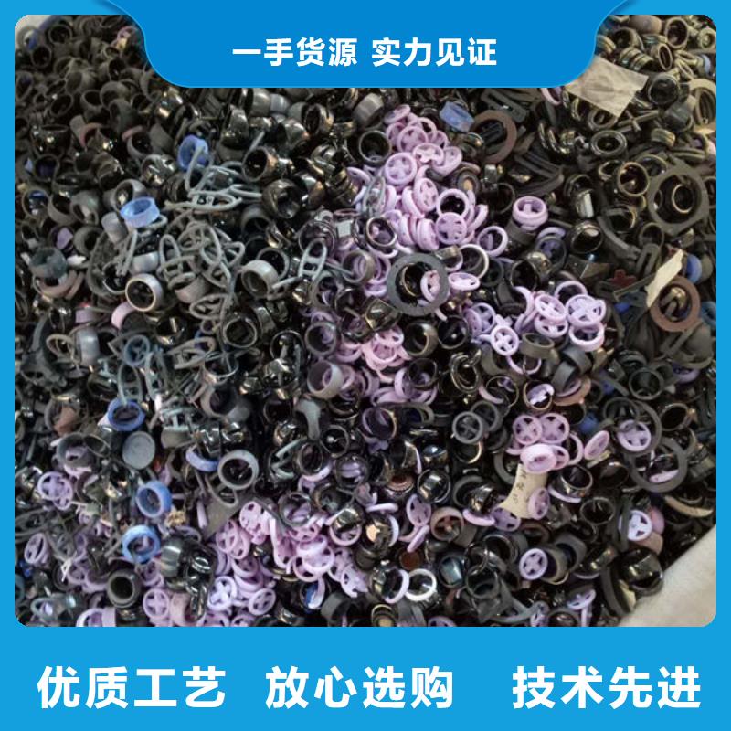 氧化锆氧化铝看货报价