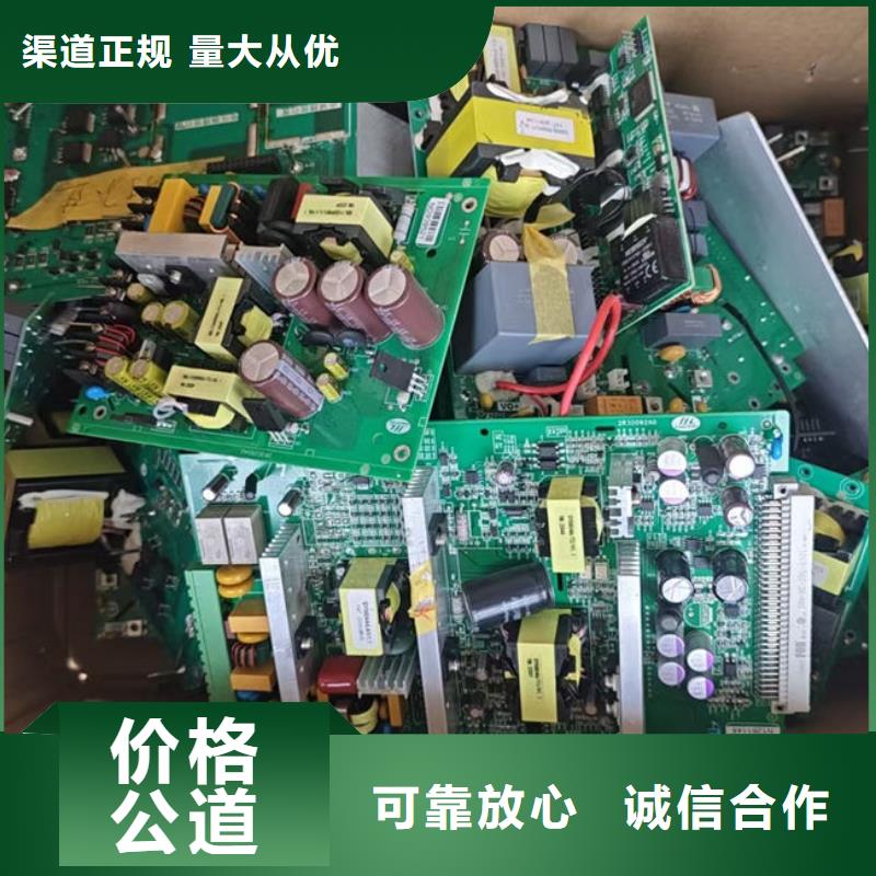 深圳市南湖街道led显示屏上面回收