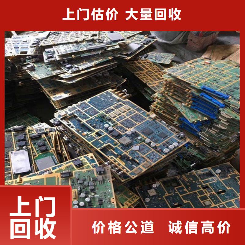 led显示屏回收商家