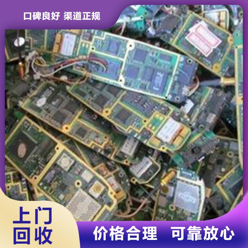 
广告大屏回收价格