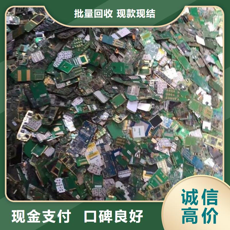 电路板价高同行