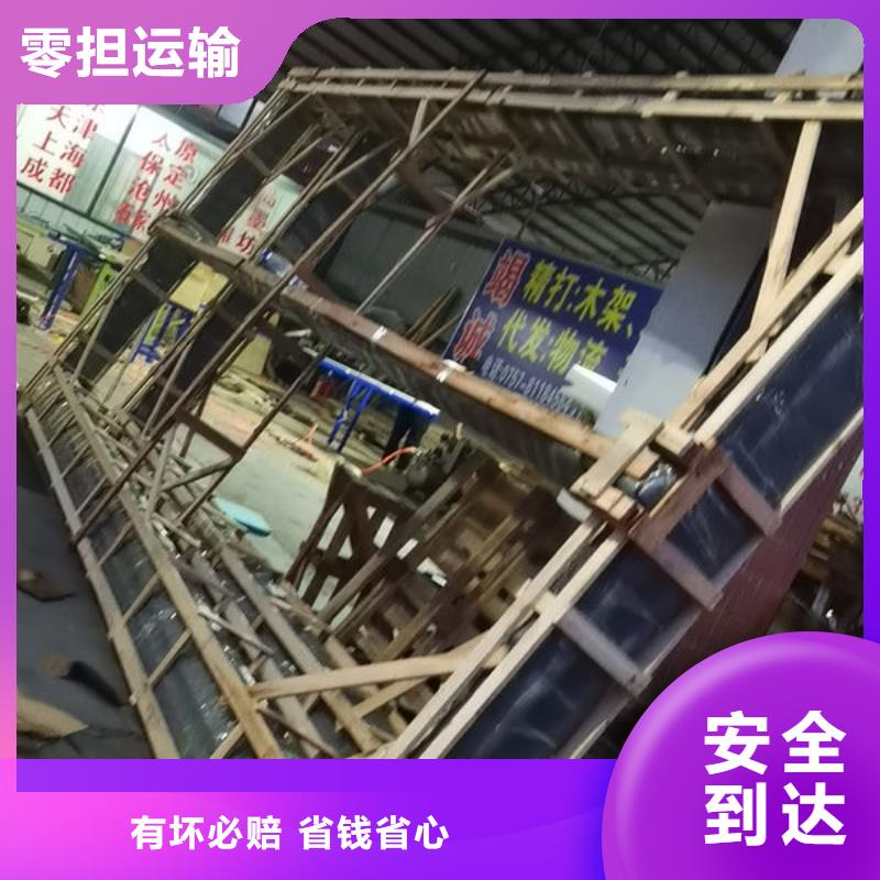 佛山南海到深圳新安街道物流专线整车零担