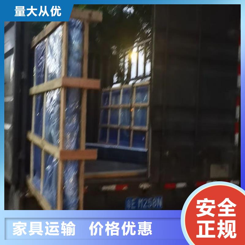 佛山南海到泉州物流专线天天发车