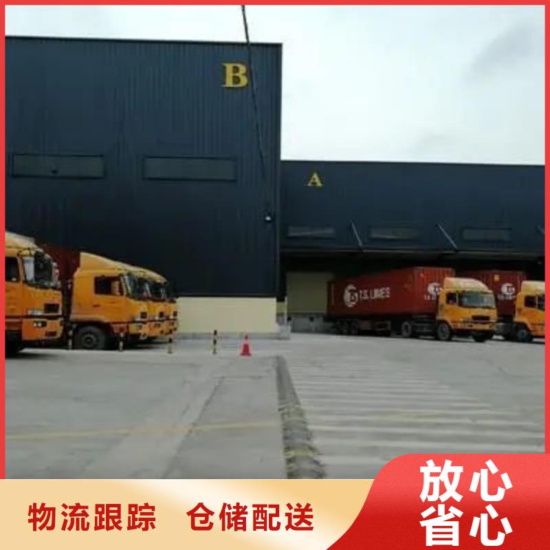 佛山南海到深圳香蜜湖街道物流公司天天发车