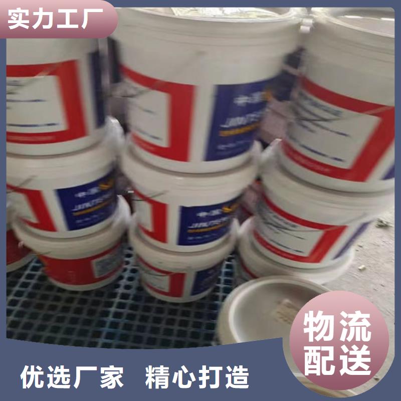 防火涂料批发价格