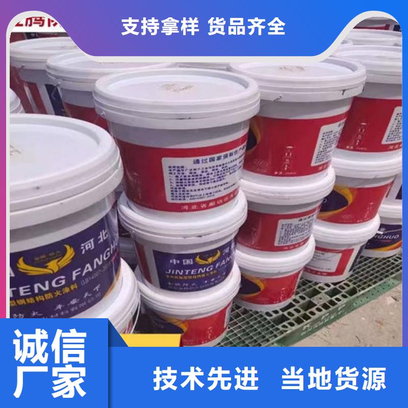 
钢结构石膏基防火涂料产品介绍