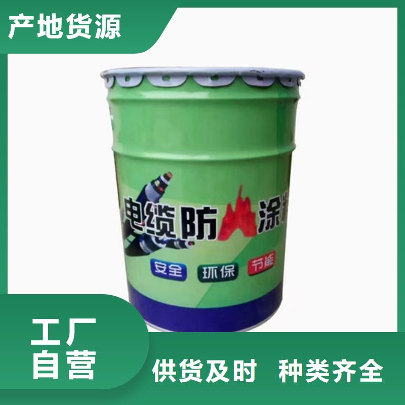 厚型结构防火涂料质量可靠