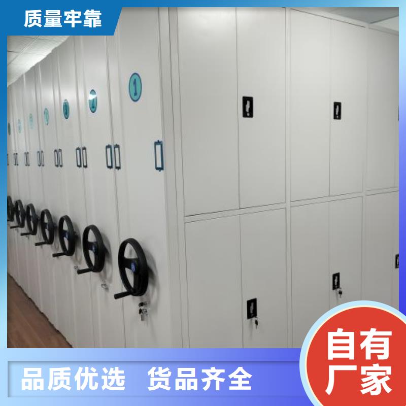 市场报价【世晔】橱式密集柜