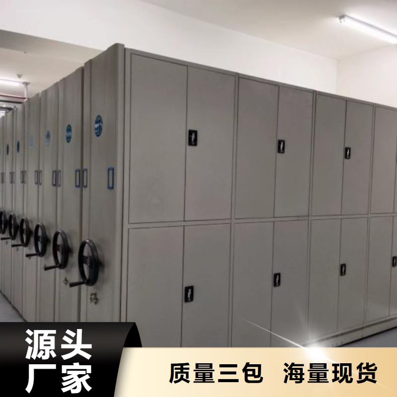洽谈业务【世晔】挂画密集柜