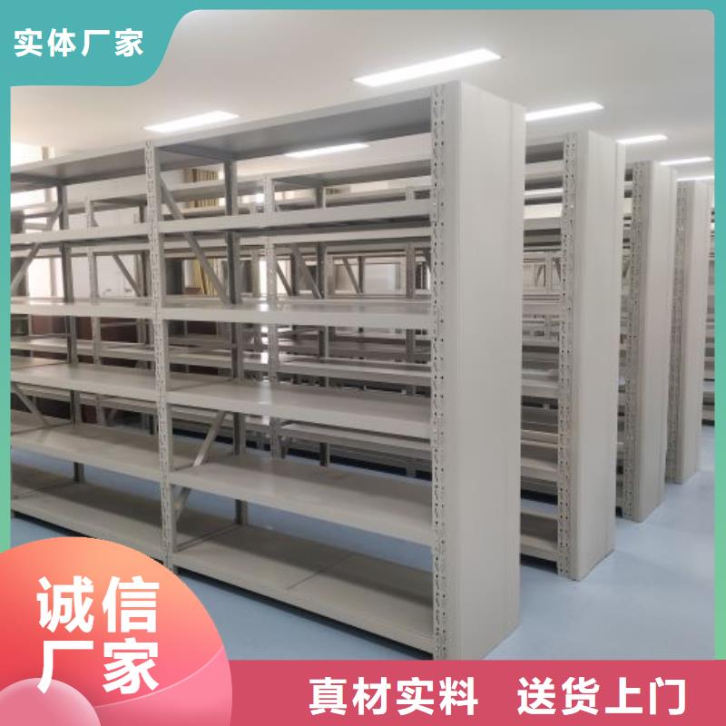 用户至上【世晔】全封闭式密集架