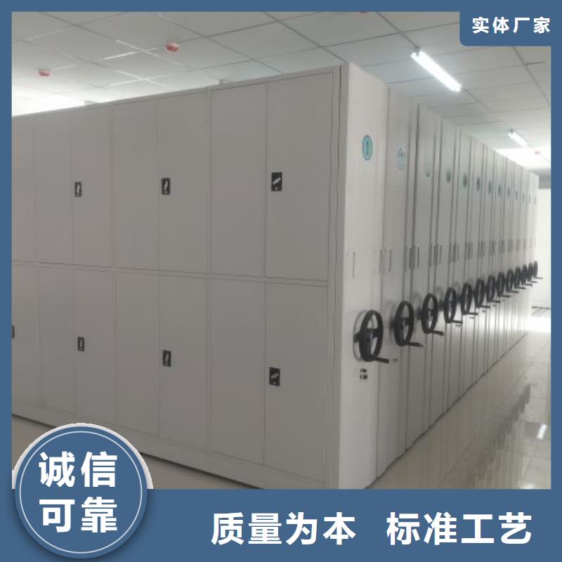 诚信有缘【桦平】陵水县会计密集架