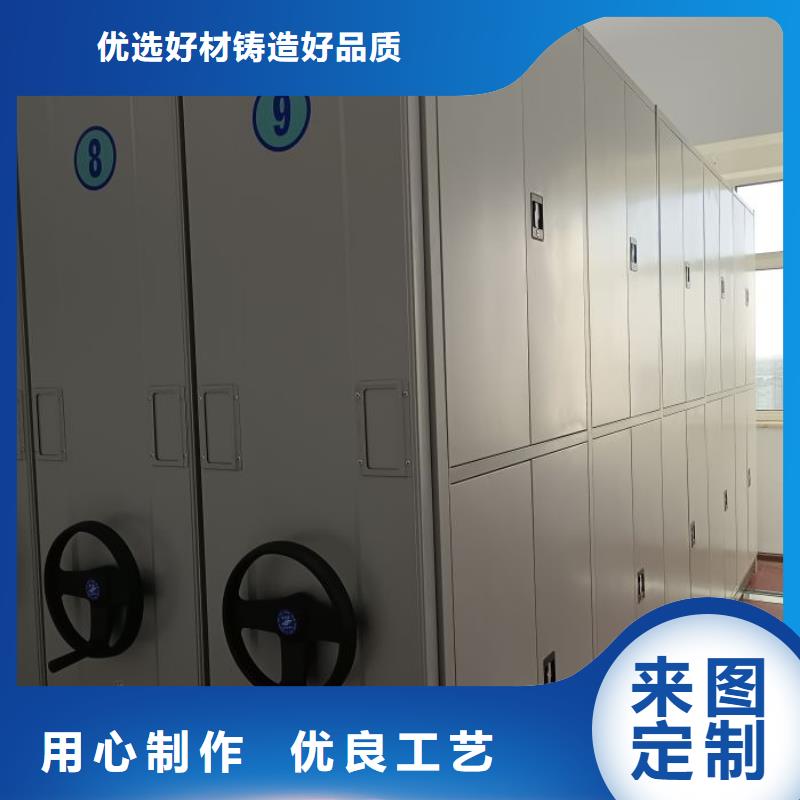 有优惠吗【桦平】全封闭式档案柜