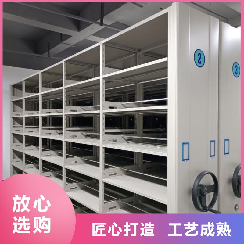 共同合作【桦平】密集型移动架