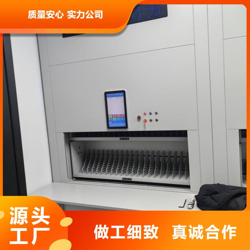 优质供应【桦平】琼中县种子密集架
