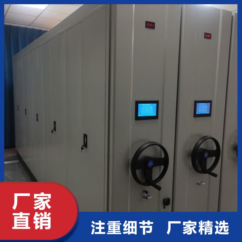 产品性能发挥与失效【桦平】密集架档案柜