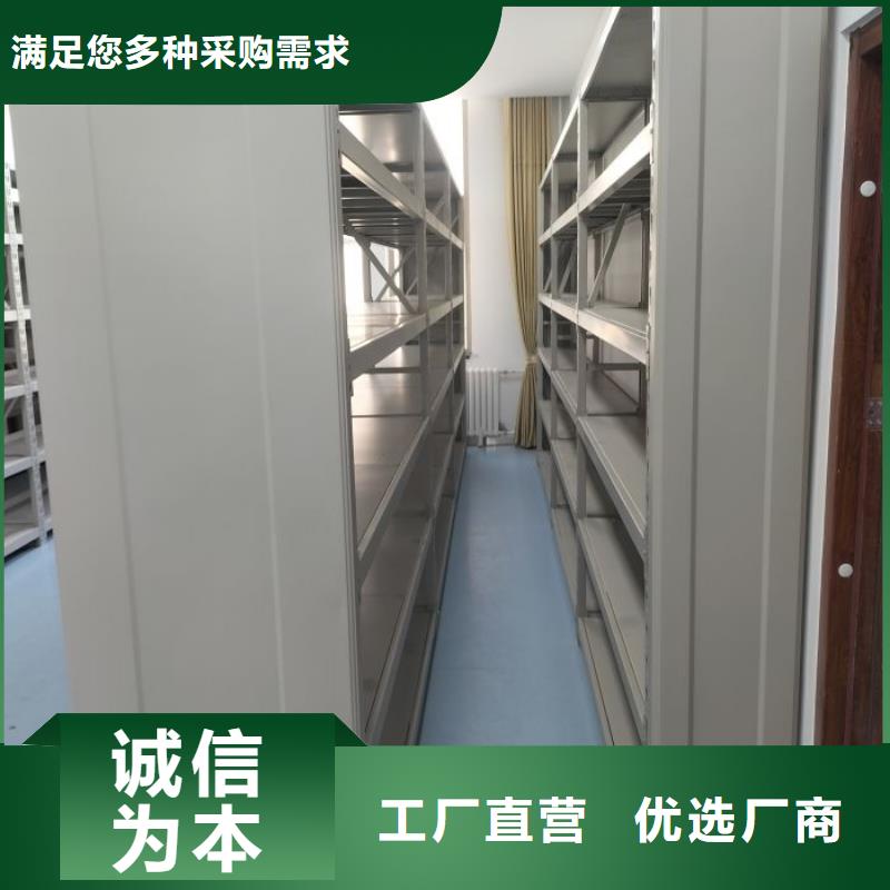 产品性能发挥与失效【桦平】密集架档案柜