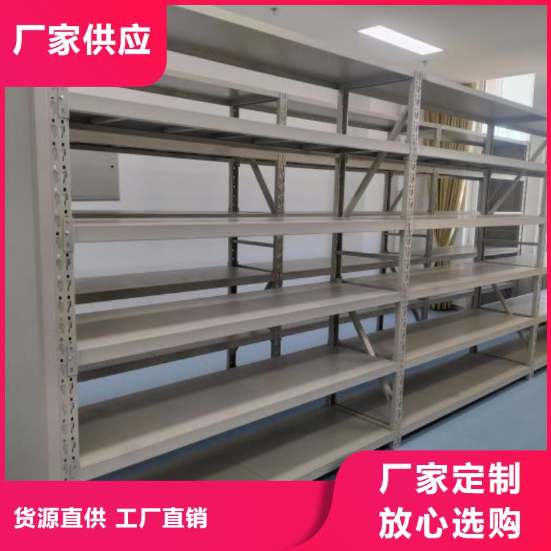 哪种好【桦平】手电动智能密集架