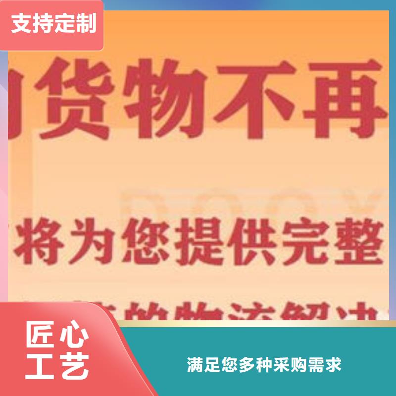 到重庆物流返空货车整车调配公司2天快速到达