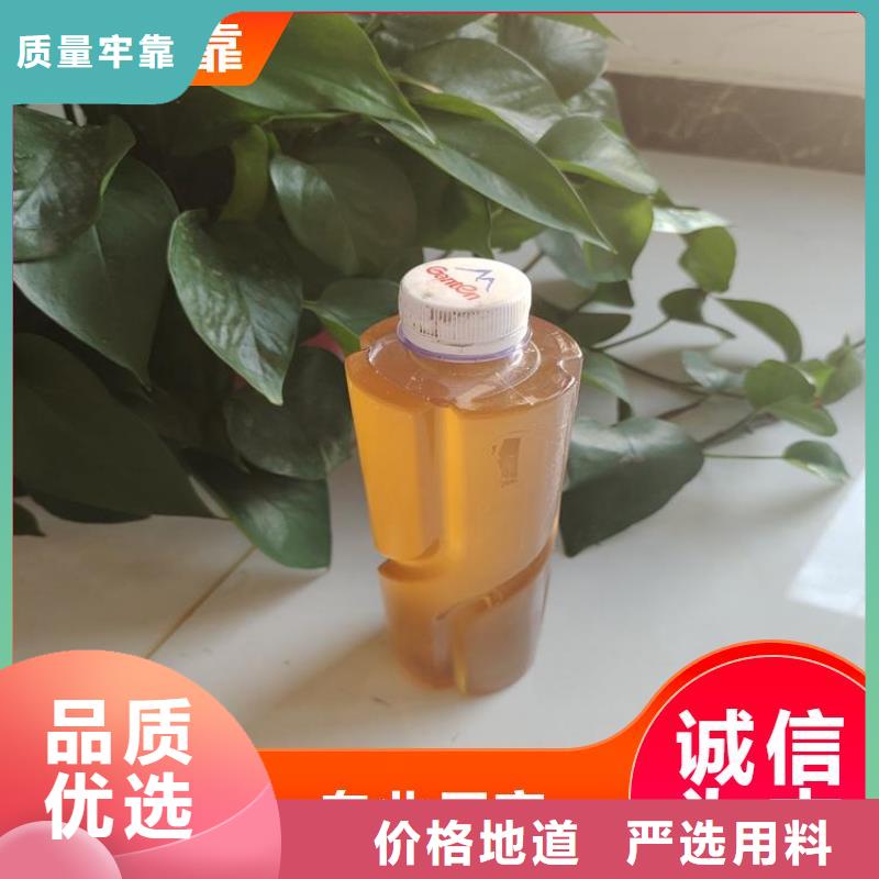 复合碳源工艺精湛	