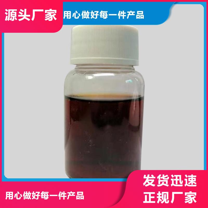  碳源优势