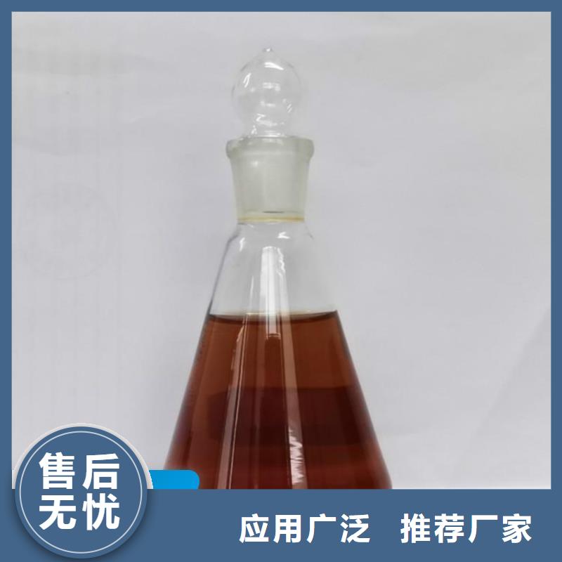  碳源值得买