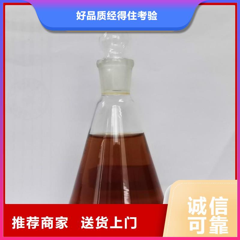 碳源_聚醚消泡剂厂家采购