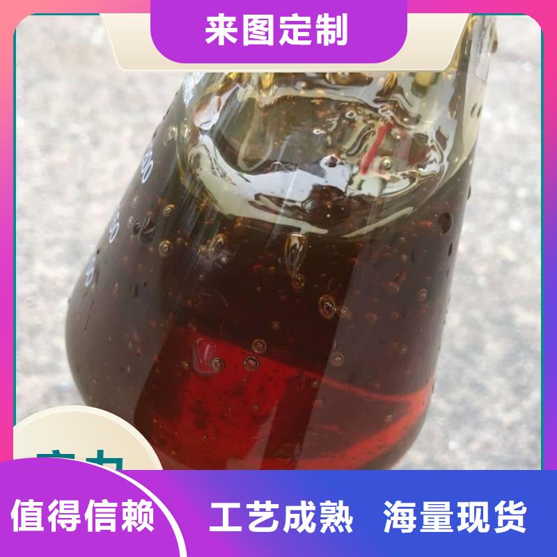 复合碳源只做精品