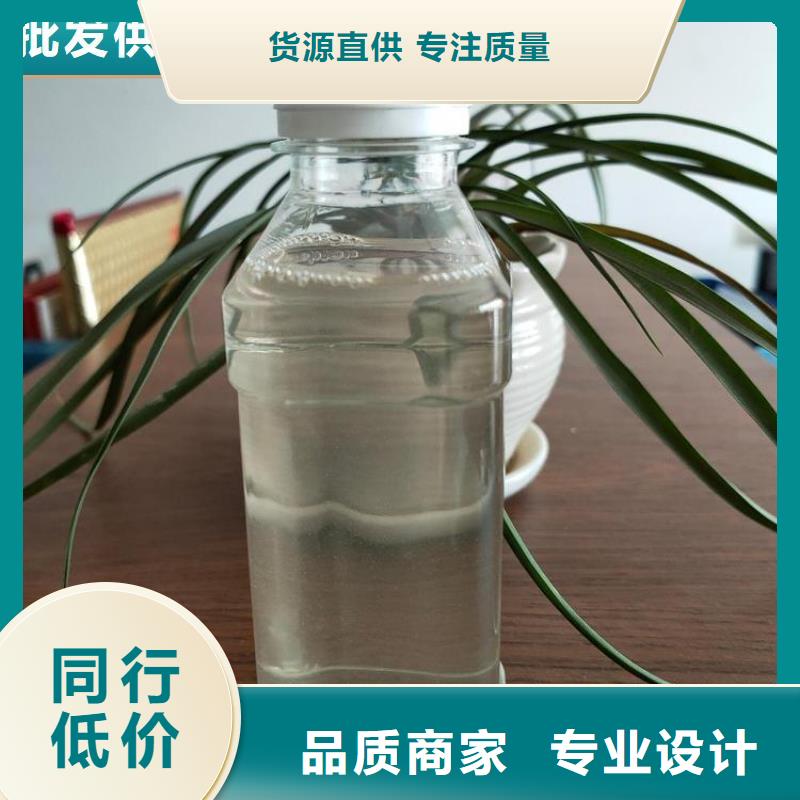 碳源工业硫酸亚铁厂家