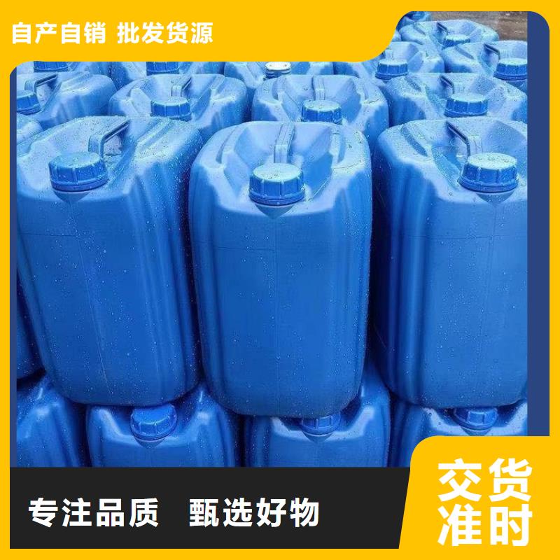 碳源滚筒式聚合氯化铝对质量负责