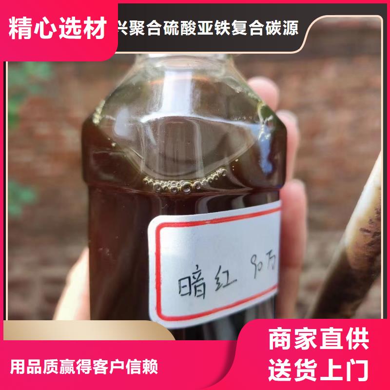 葡萄糖碳源工艺精良