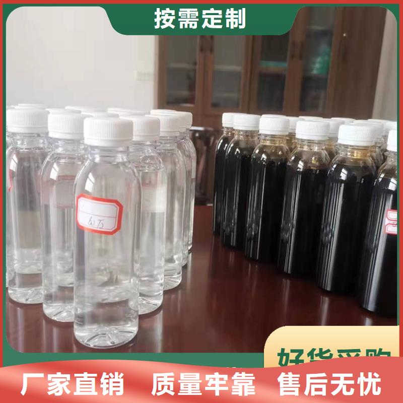 复合碳源值得信赖		优秀产品