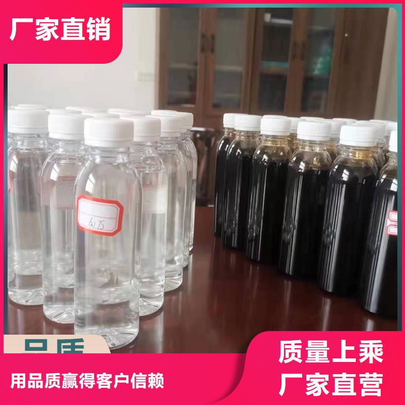 高效生物复合碳源工艺精良