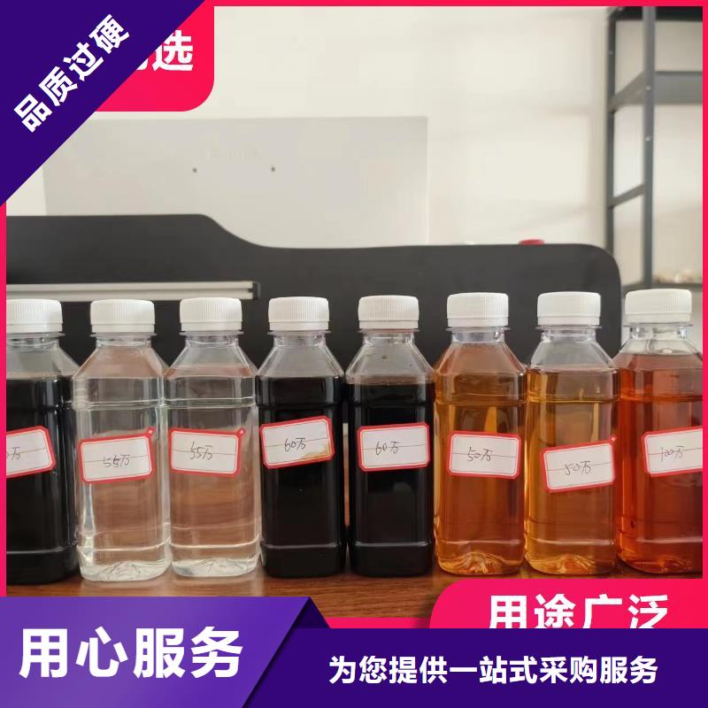 碳源阳离子聚丙烯酰胺设备齐全支持定制