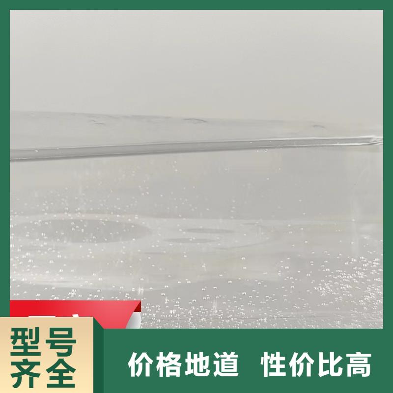 碳源葡萄糖碳源源厂直接供货