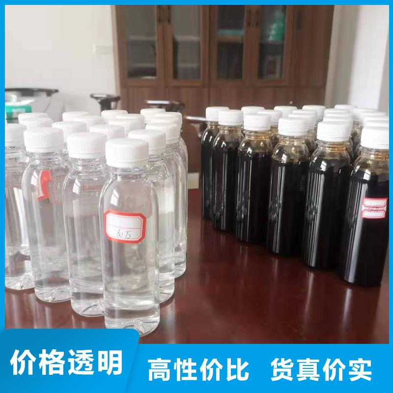 碳源葡萄糖碳源源厂直接供货