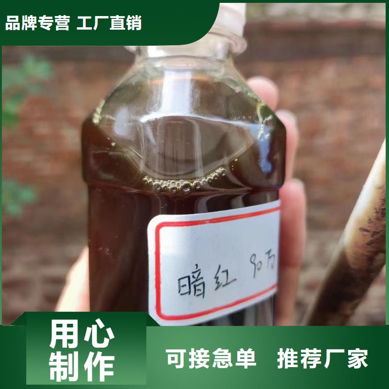 复合碳源只做精品