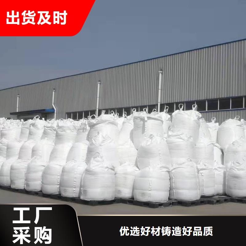 聚合氯化铝【新型生物碳源】品质之选
