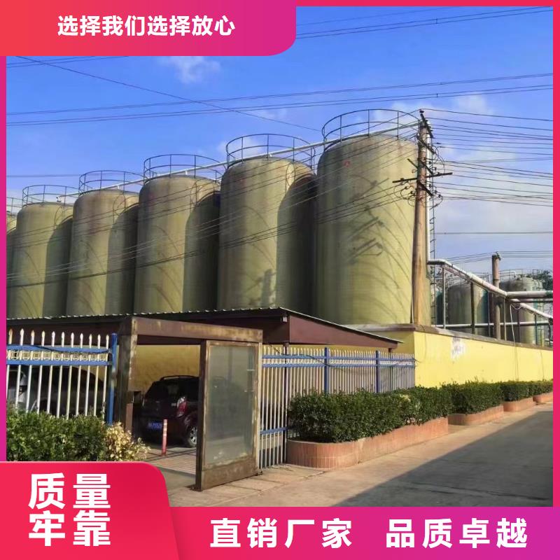  聚合氯化铝准时交付