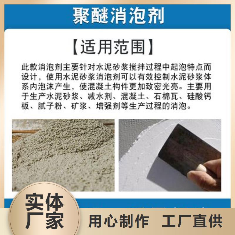 【消泡剂葡萄糖碳源价格实惠】