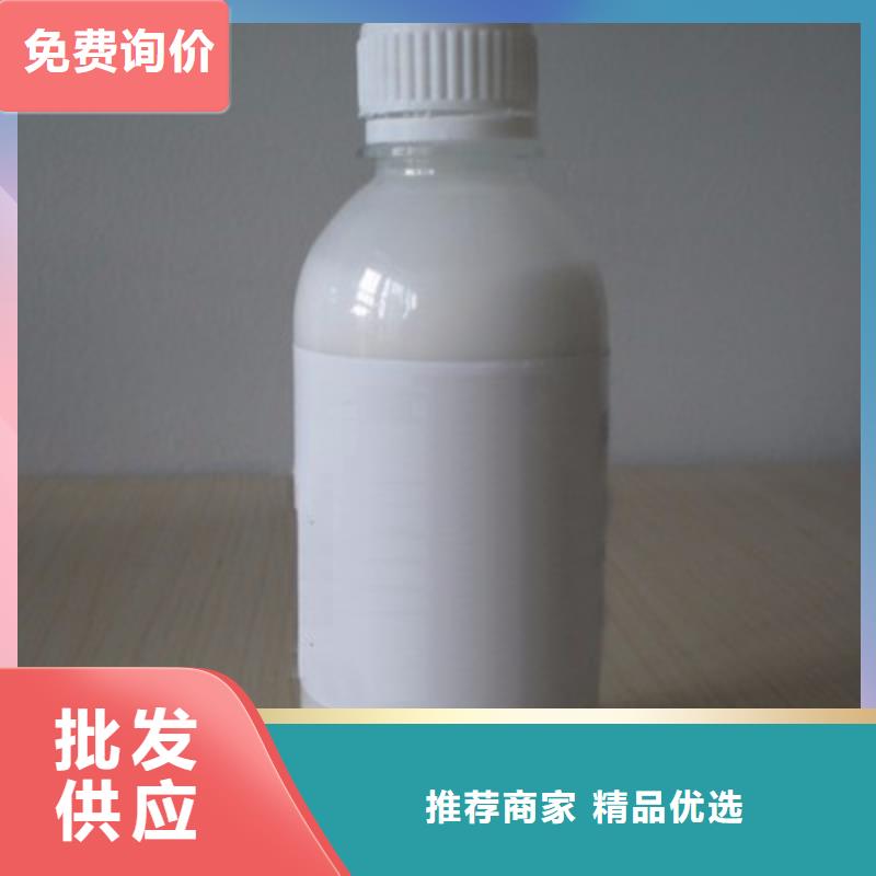 消泡剂好货采购