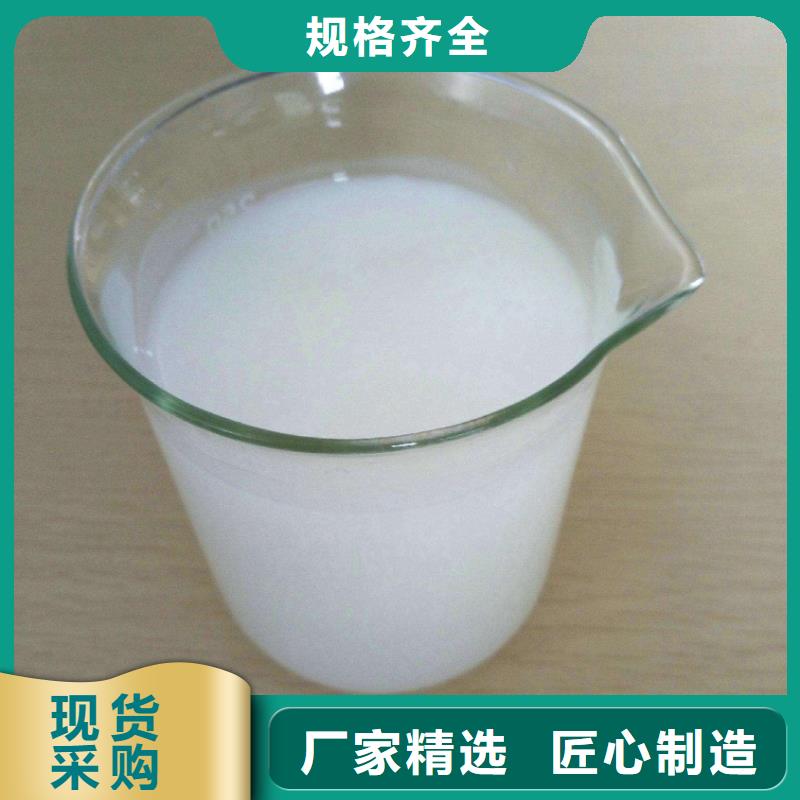 消泡剂送货上门