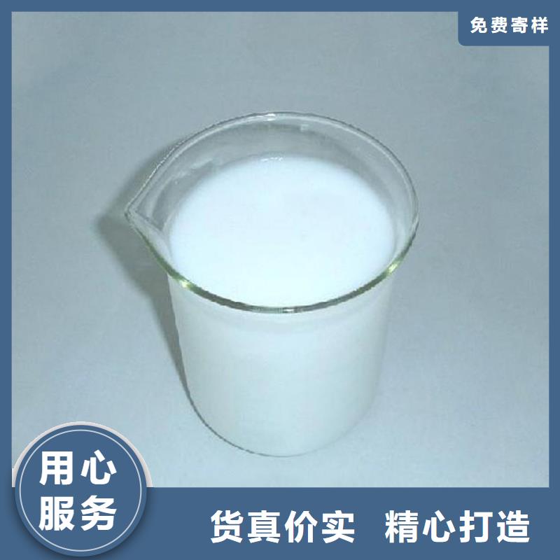 消泡剂食品级聚铝好产品价格低