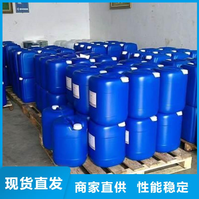 【消泡剂】固体聚合硫酸铁源厂直销