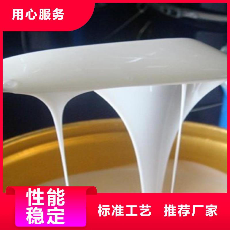  消泡剂种类丰富