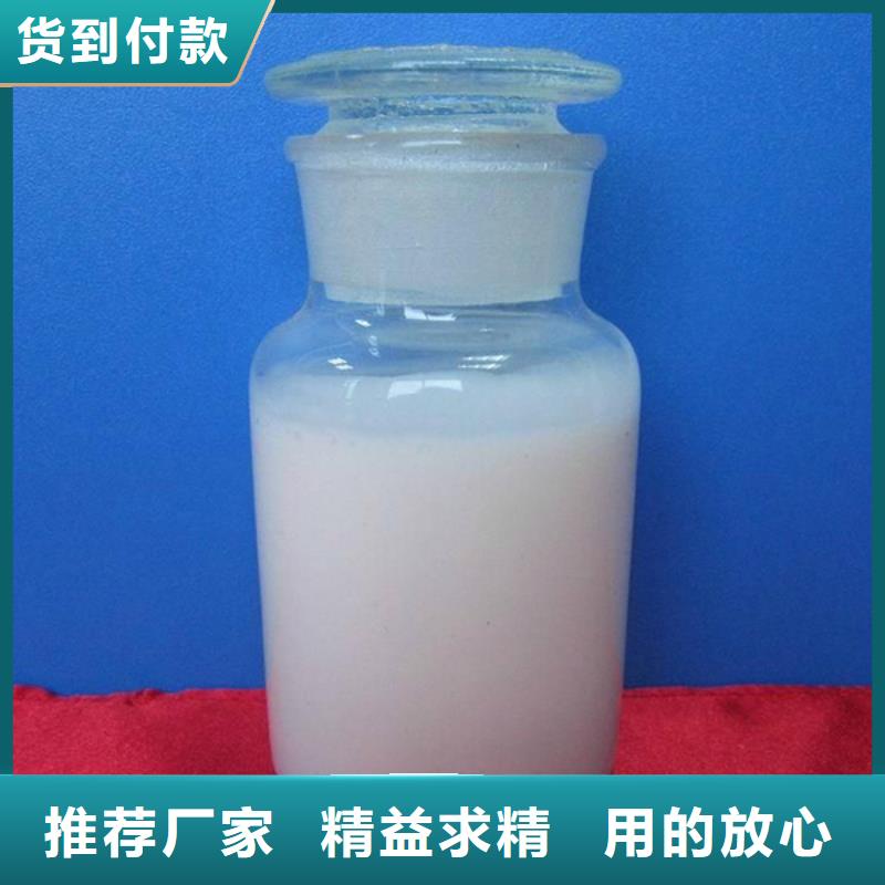  消泡剂质量上乘