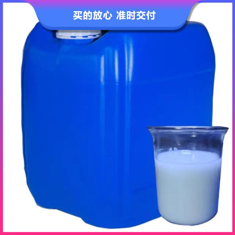 消泡剂,液体碳源质检严格