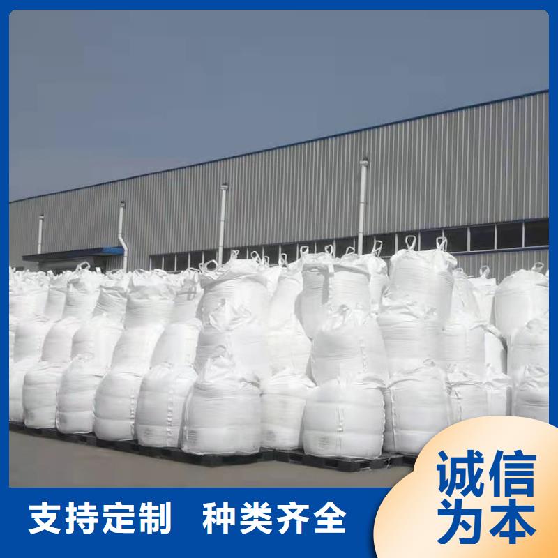 聚合硫酸铁白色聚铝品质卓越